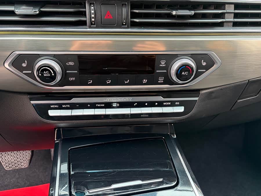 Jetour X70S 2019 #11 Jetour X70S 2019 immagine di auto #11