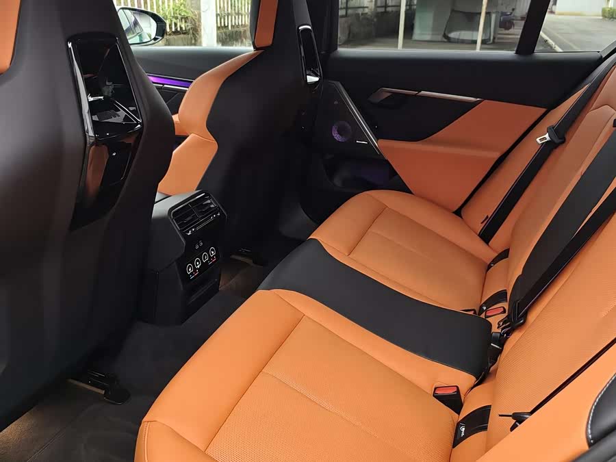 BMW M5 New Energy 2024 #11 BMW M5 New Energy 2024 car image #11