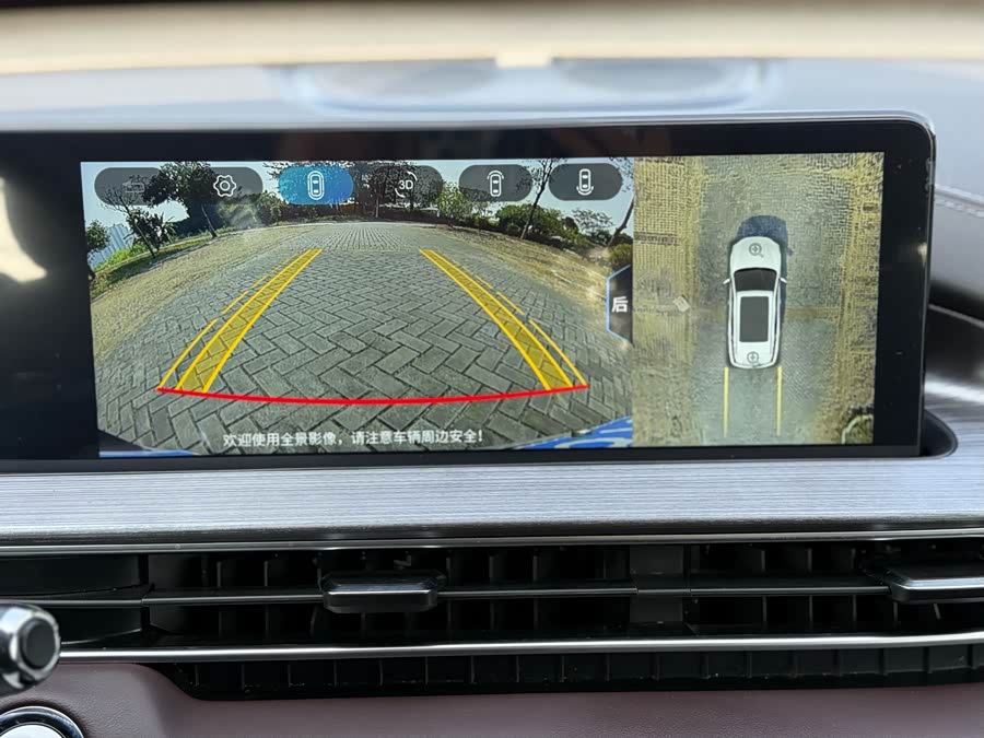 Chery Tiggo 7 2021 #11 Chery Tiggo 7 2021 car image #11