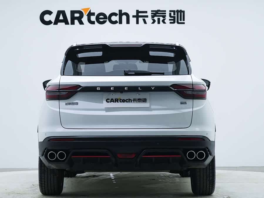GEELY Coolray 2023 car image #11