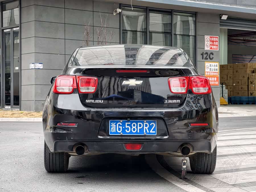 Chevrolet Malibu 2015 car image #11