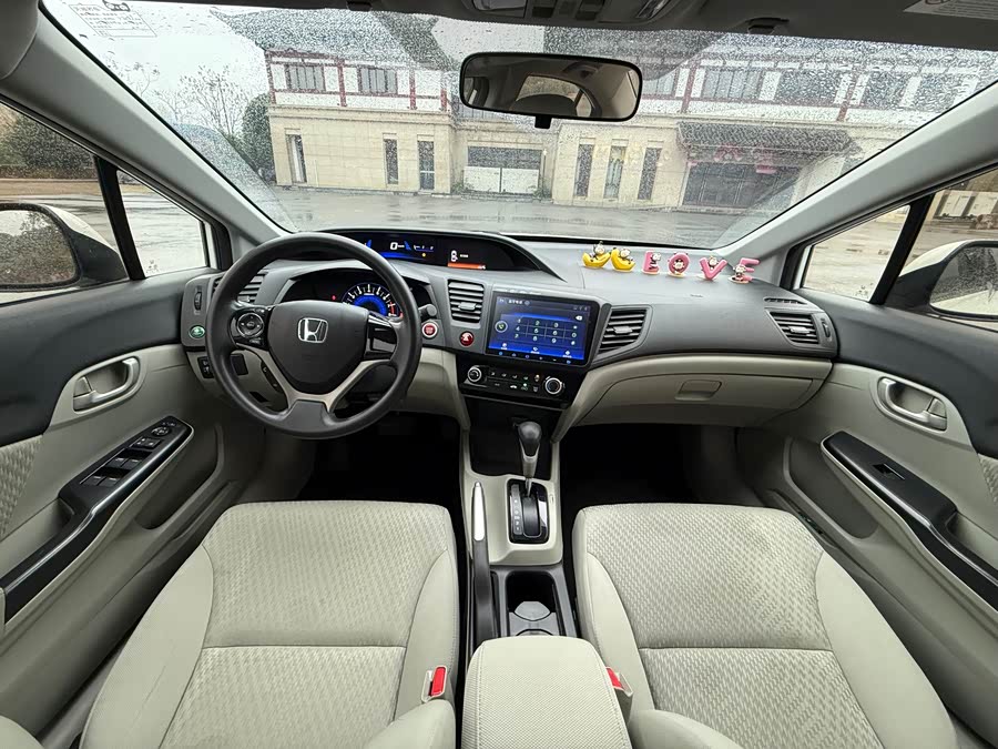 Honda Civic 2016 #11 Honda Civic 2016 car image #11