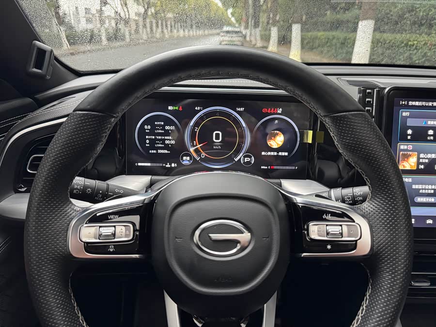 GAC Trumpchi GS8 2022 car image #11