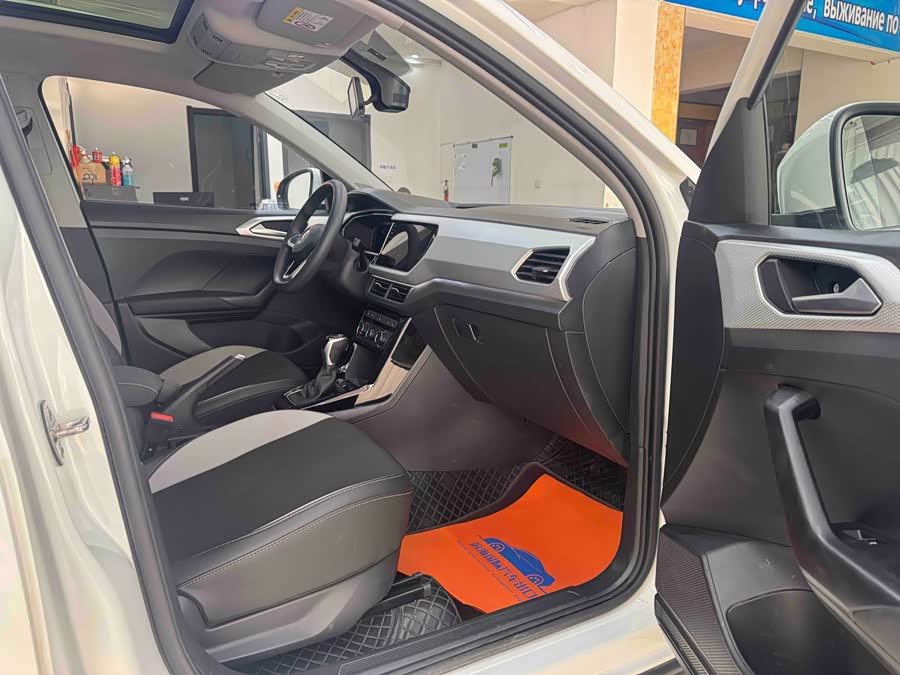 Volkswagen Tacqua 2021 car image #11