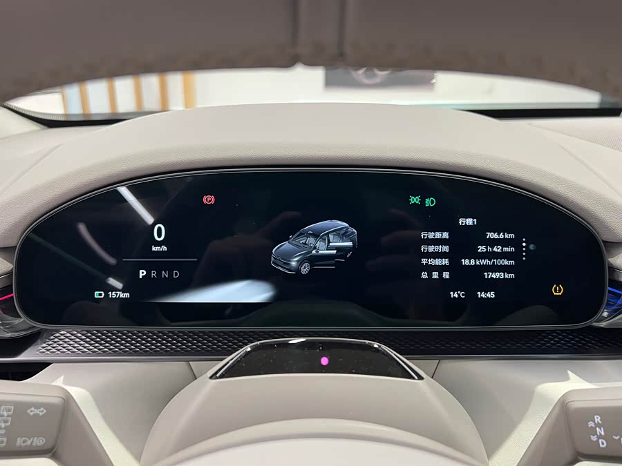 极氪 极氪7X 2024 汽车图片 #11