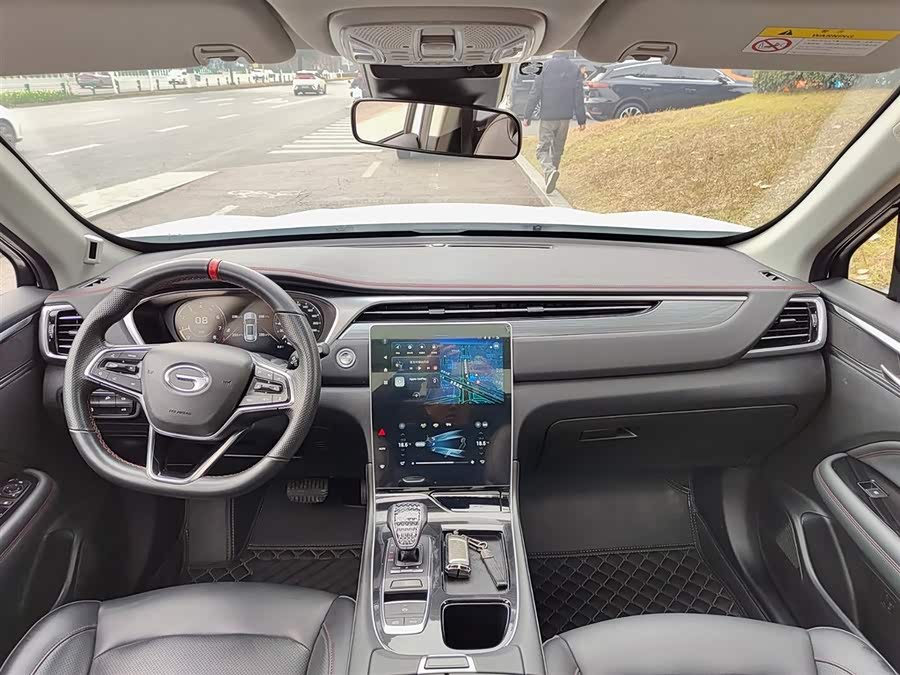 GAC Trumpchi GS4 PLUS 2023 car image #11