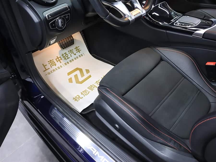 Mercedes-Benz C AMG 2021 #11 Mercedes-Benz C AMG 2021 car image #11