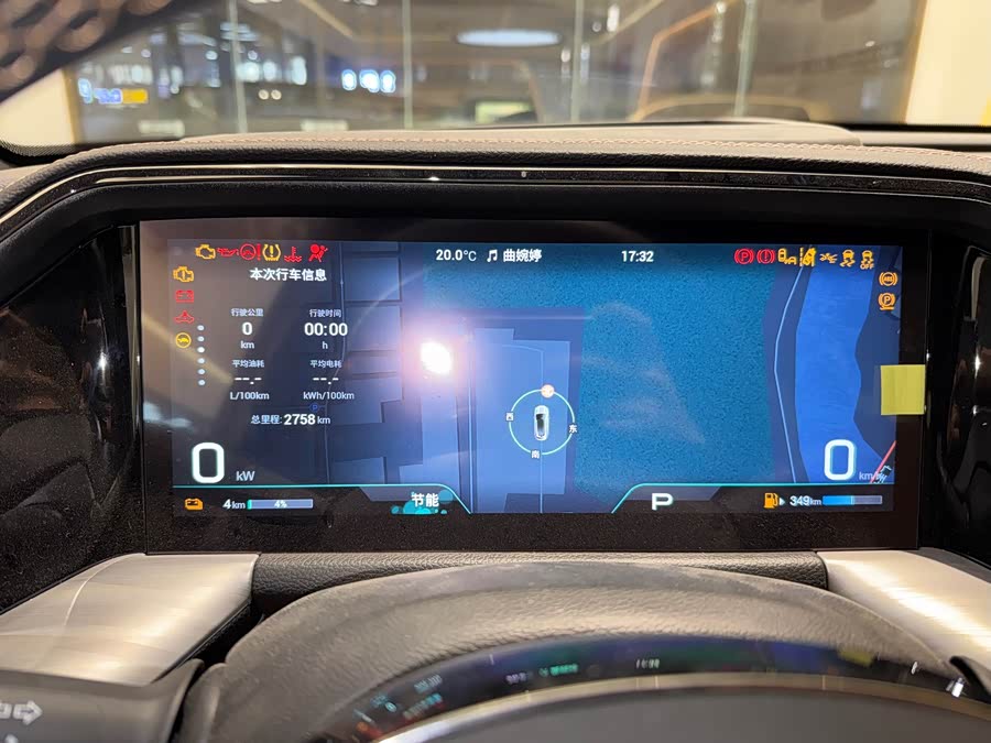 GAC Trumpchi ES9 2023 car image #11