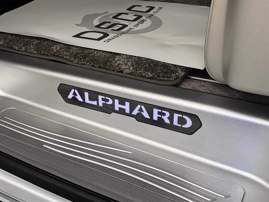 Toyota Alphard 2024 #11 Toyota Alphard 2024 car image #11