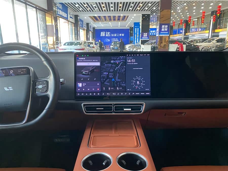 Li L6 2024 صورة سيارة #11