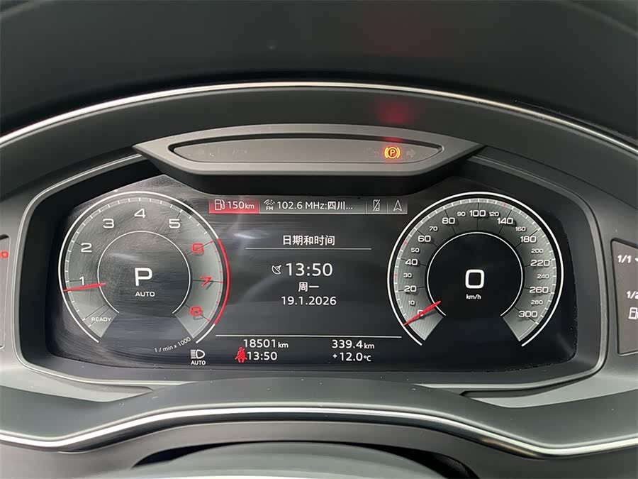 Audi A6L 2023 car image #11