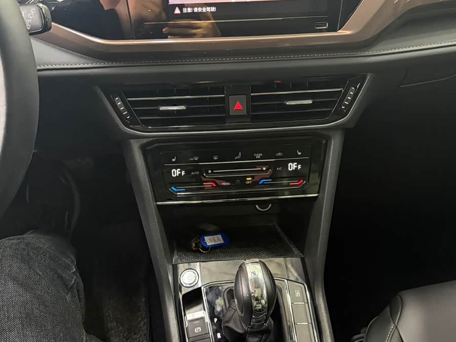 Volkswagen Tharu 2021 immagine di auto #11