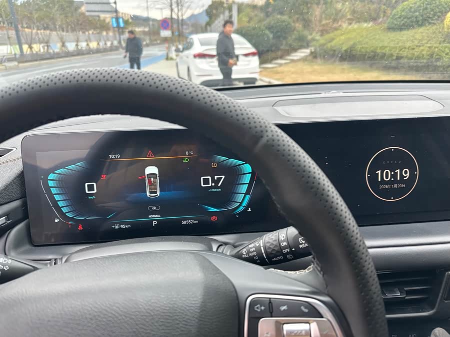 Exceed TX 2021 car image #11