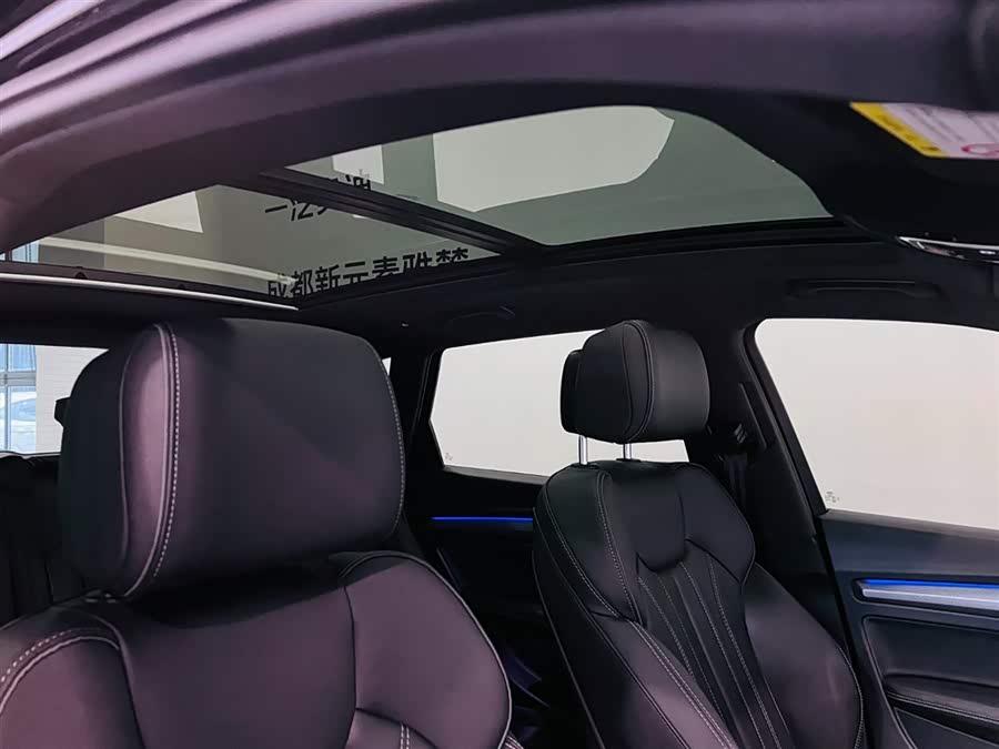 Audi Q5L 2023 car image #11