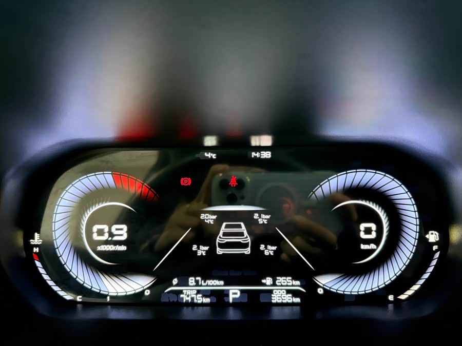 GEELY Emgrand 2024 car image #11
