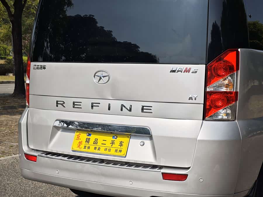 JAC 2016 #11 JAC 2016 car image #11