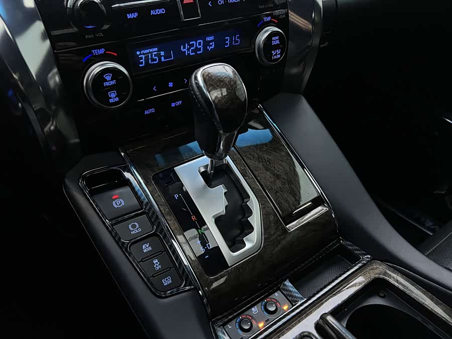 Toyota Vellfire 2020 #11 Toyota Vellfire 2020 صورة سيارة #11