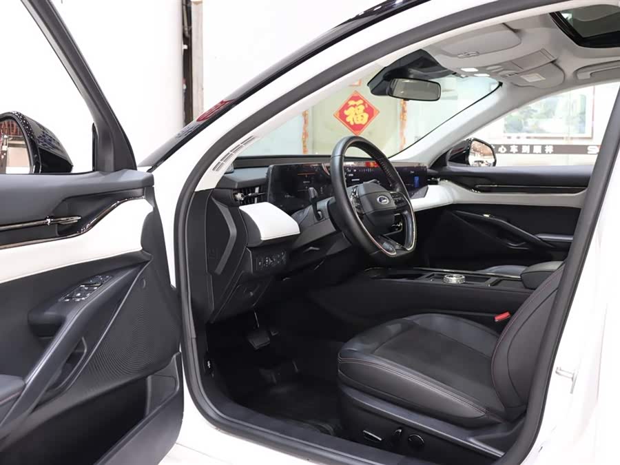 Ford Mondeo 2022 car image #11