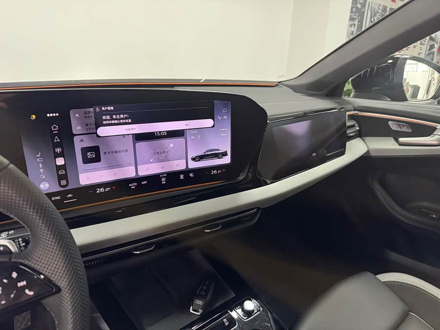 Audi FAW Audi A5L 2025 car image #11