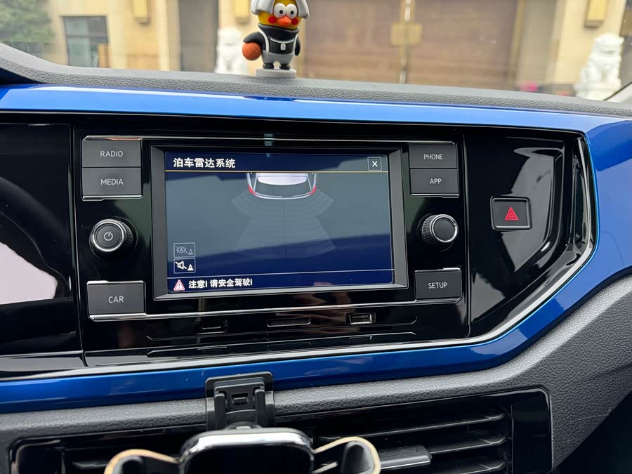 Volkswagen Polo 2020 car image #11