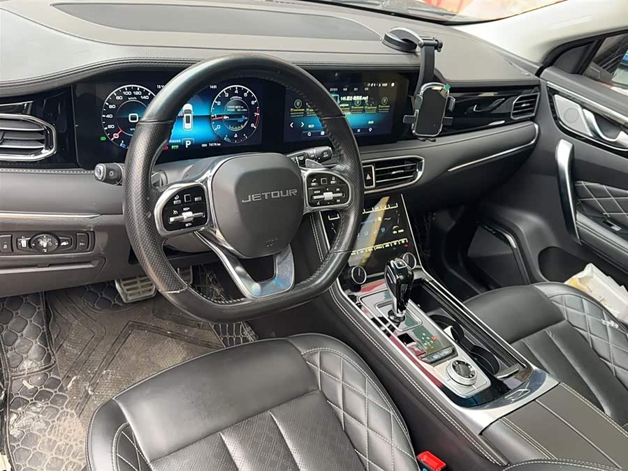 Jetour X95 2020 #11 Jetour X95 2020 car image #11