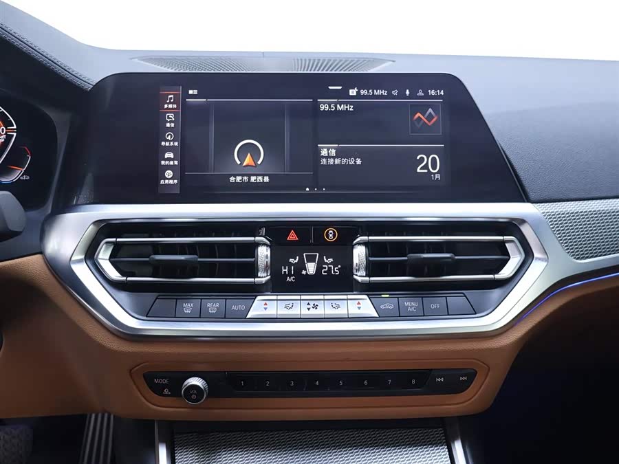 BMW 4 Series 2021 car image #11