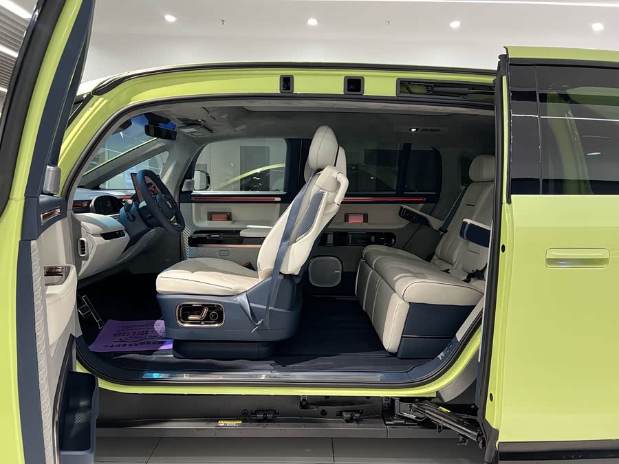 极氪 极氪MIX 2024 汽车图片 #11