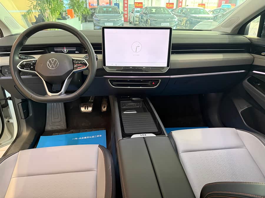 Volkswagen ID.7 Vizzion 2024 #11 Volkswagen ID.7 Vizzion 2024 car image #11