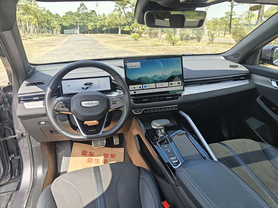 GEELY Preface 2024 car image #11