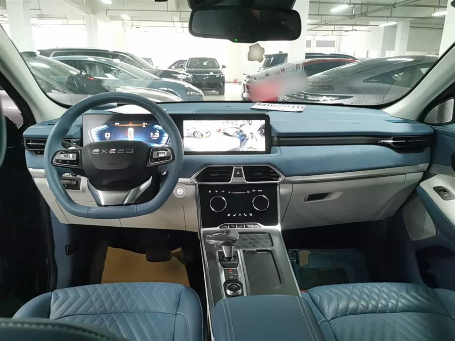 Exceed Lingyun 2022 car image #11