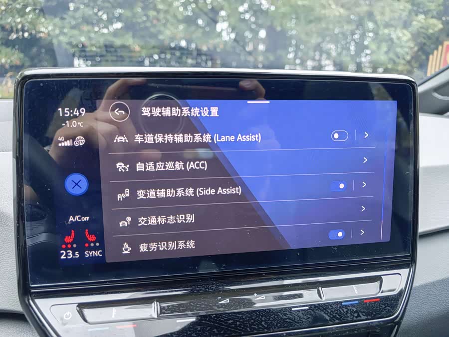 Volkswagen ID.3 2022 #11 Volkswagen ID.3 2022 car image #11