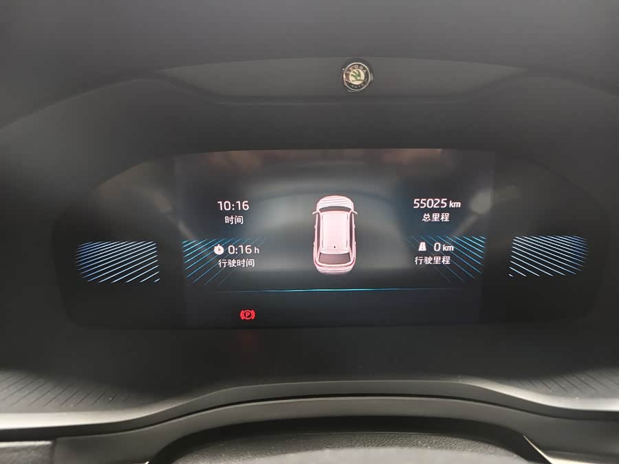 Skoda Karoq 2022 изображение автомобиля #11