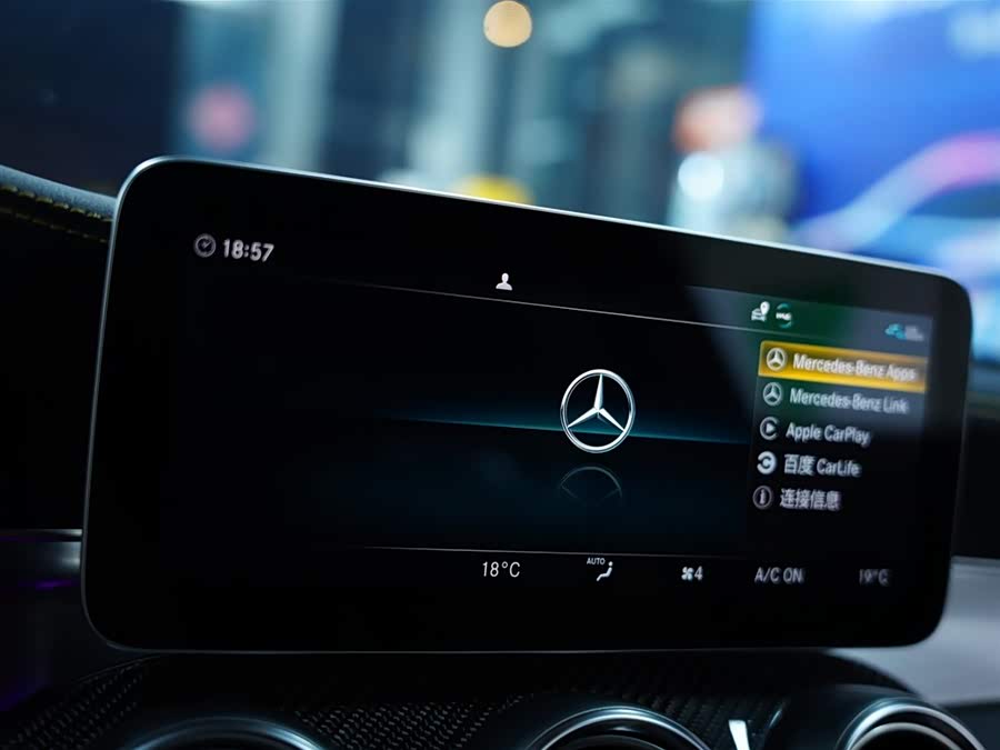 Mercedes-Benz C AMG 2021 #11 Mercedes-Benz C AMG 2021 immagine di auto #11