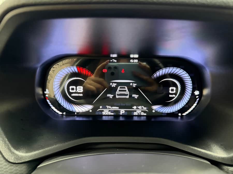 GEELY Emgrand 2023 #11 GEELY Emgrand 2023 car image #11