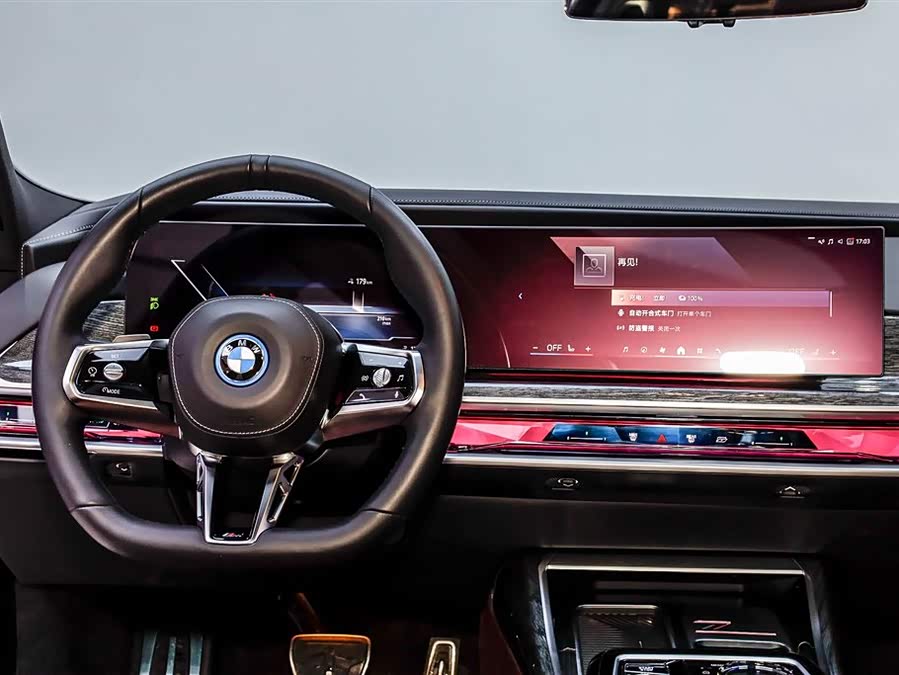 BMW i7 2024 car image #11