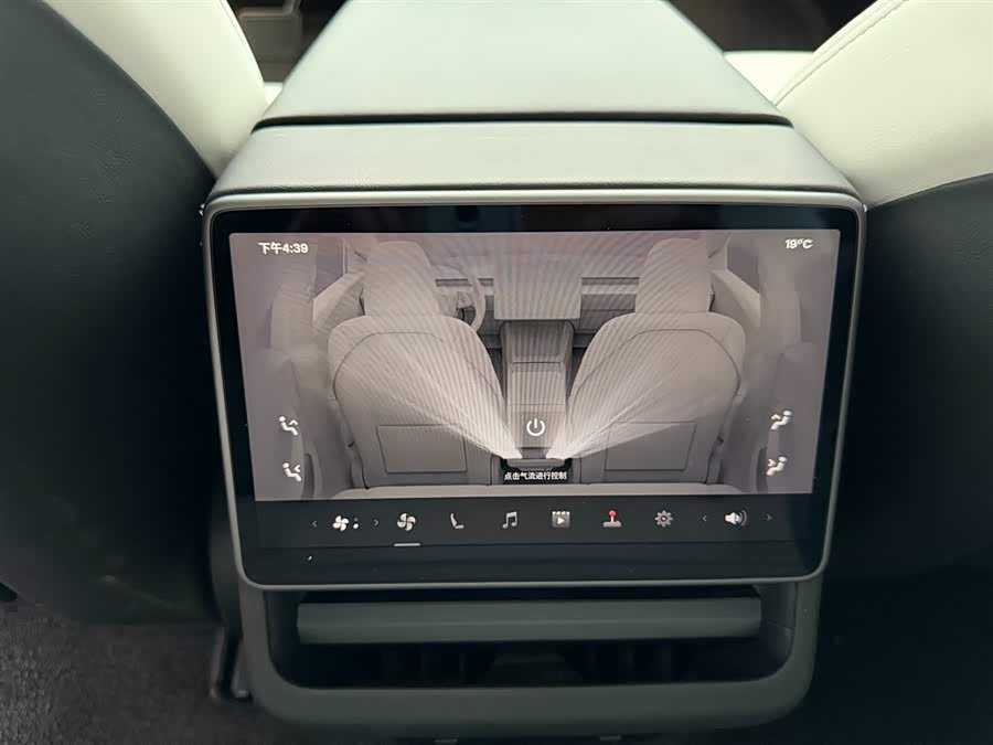 Tesla Model 3 2024 car image #11