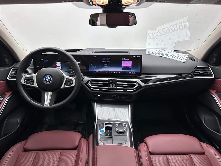 BMW i3 2023 car image #11