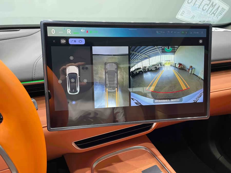 Deepal S07 2025 image de voiture #11