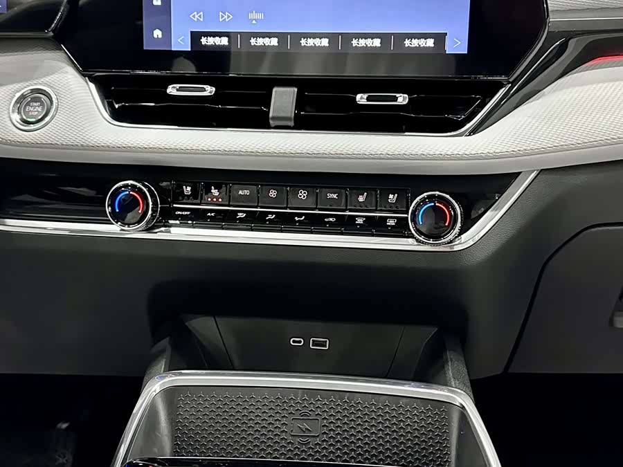 Chevrolet Equinox Plus 2025 car image #11