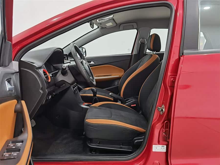 Chery Tiggo 3x 2016 car image #11