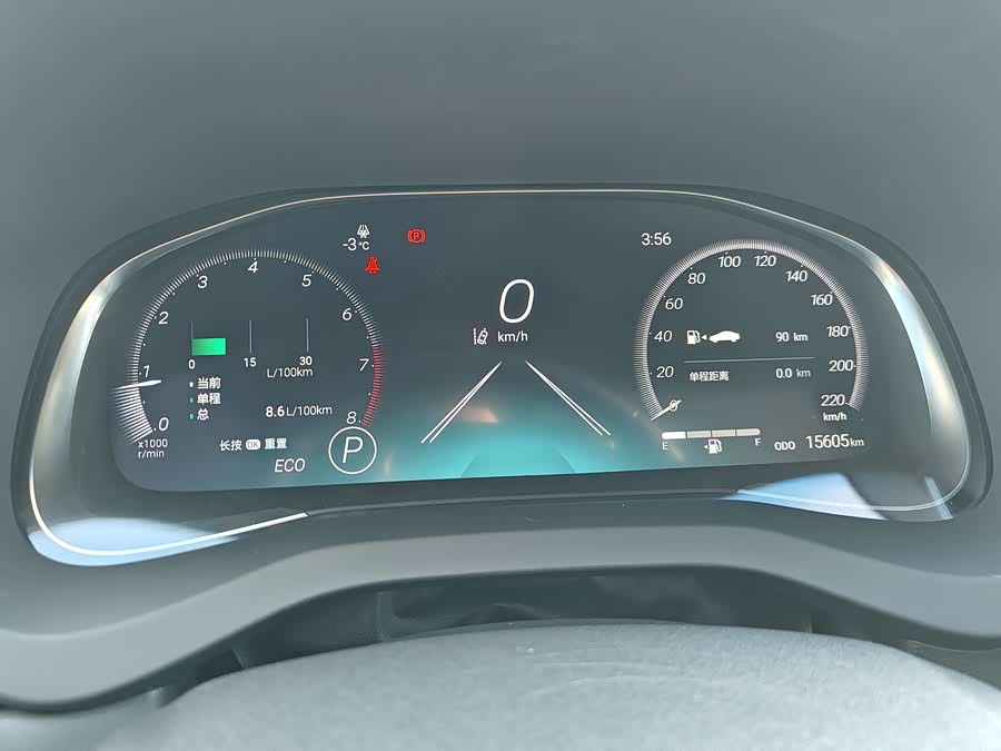 Toyota Venza 2022 immagine di auto #11