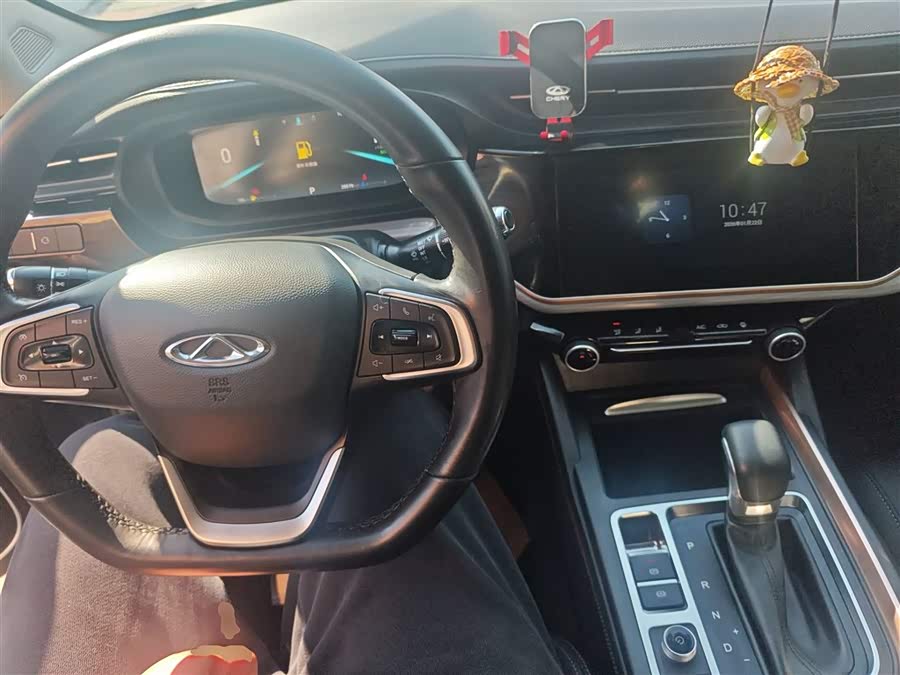 Chery Arrizo 5 Plus 2021 #11 Chery Arrizo 5 Plus 2021 immagine di auto #11