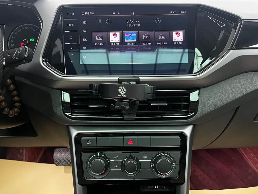 Volkswagen T-Cross 2021 car image #11