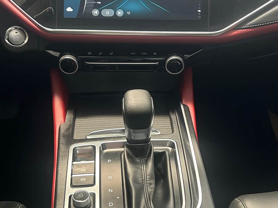 Chery Arrizo 5 Plus 2021 #11 Chery Arrizo 5 Plus 2021 car image #11