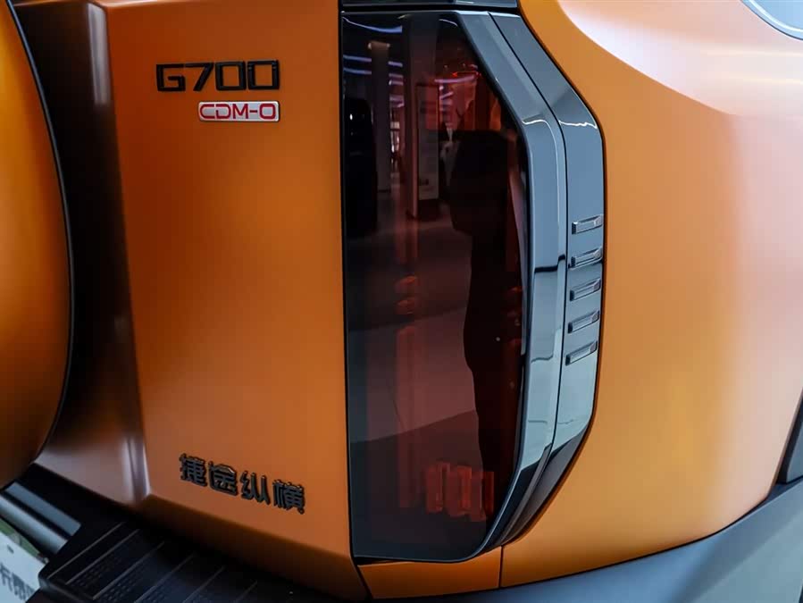 Chery Zongheng G700 2025 car image #11