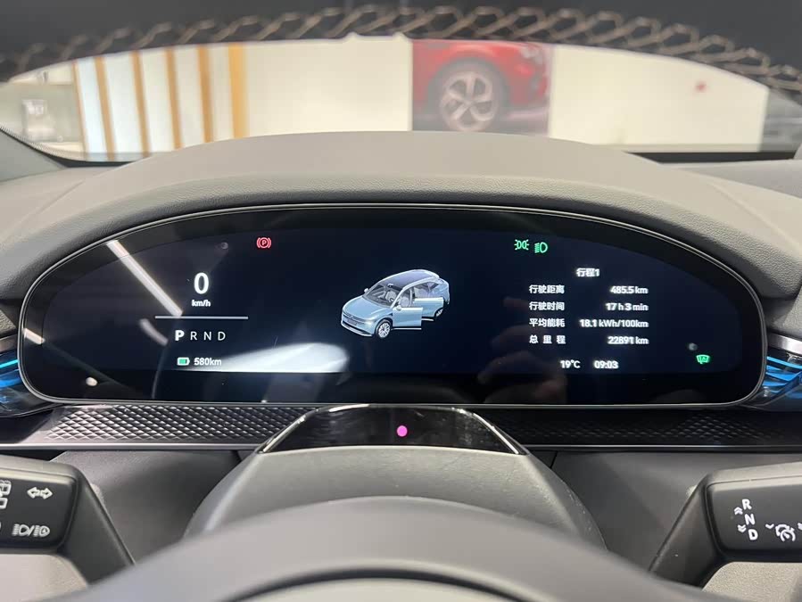 Zeekr 7X 2024 imagem de carro #11