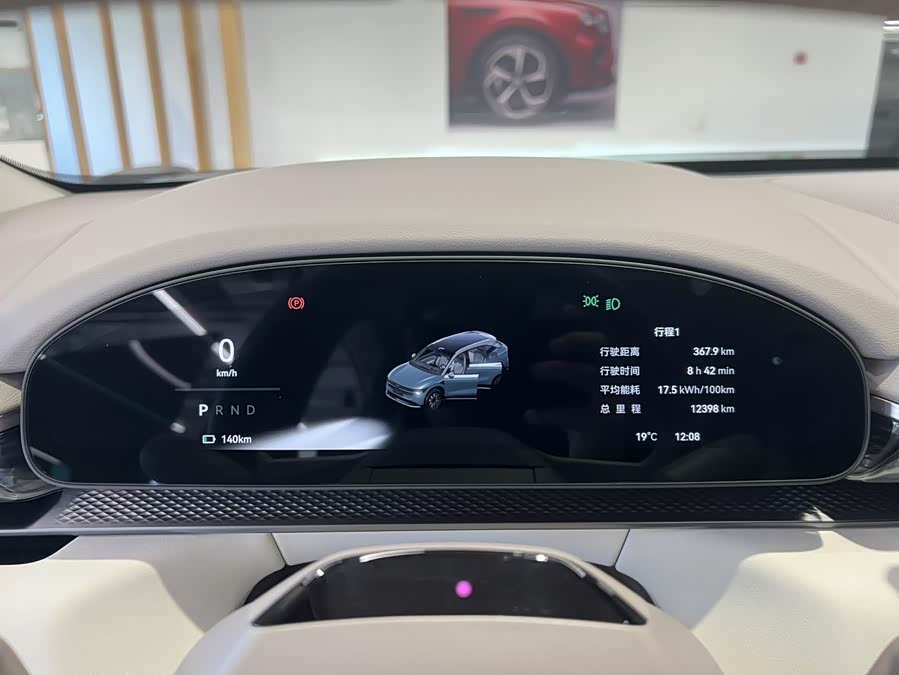 极氪 极氪7X 2024 汽车图片 #11