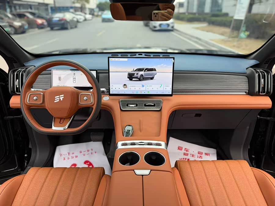 Jetour X70L 2025 car image #11