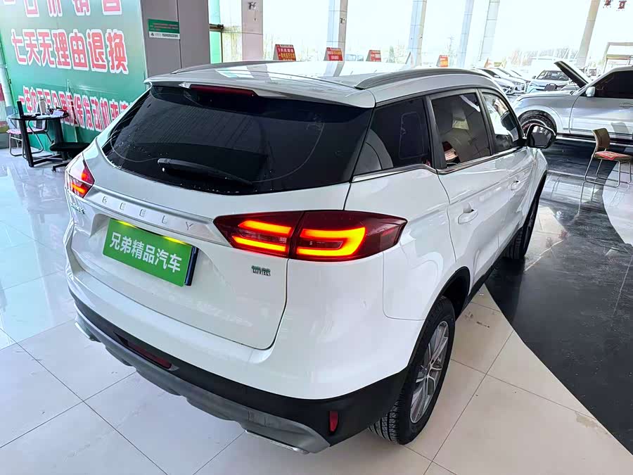 GEELY Boyue 2021 car image #11