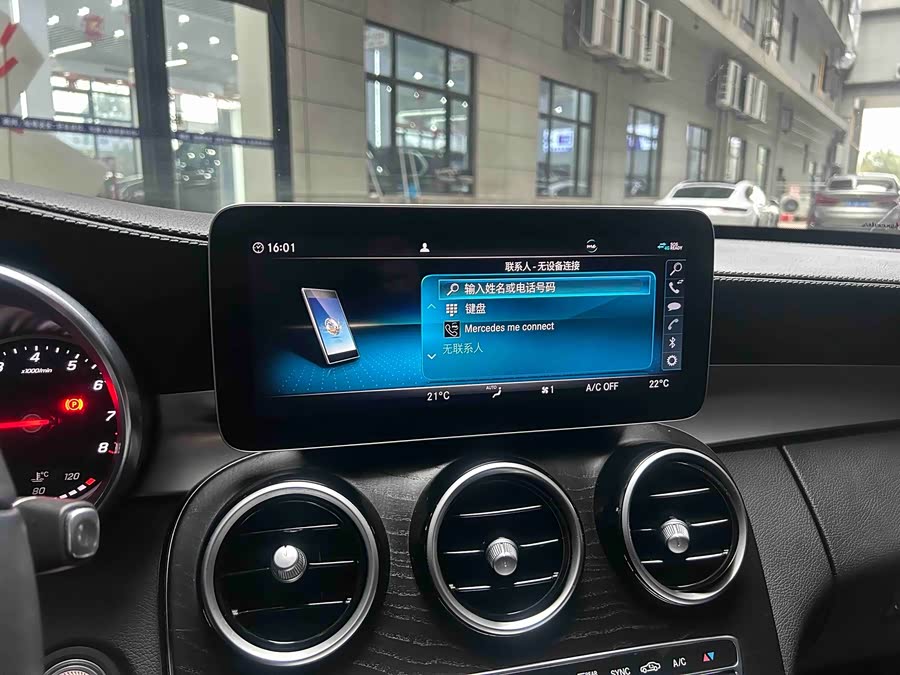 Mercedes-Benz C Class 2019 #11 Mercedes-Benz C Class 2019 car image #11